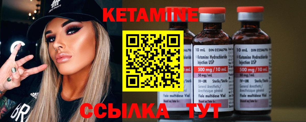 ЭКСТАЗИ  COCAIN  Ликино-Дулёво  МЕФ кристаллы  ГАШ  Метамфетамин  Гашиш  Вход с VPN  МДМА  Каннабис 