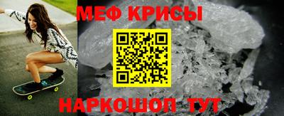дистиллят марихуана Заволжье