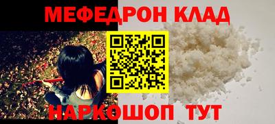 дистиллят марихуана Заволжье