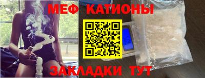 дистиллят марихуана Заволжье