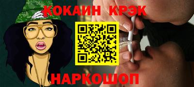 меф VHQ Жуковский