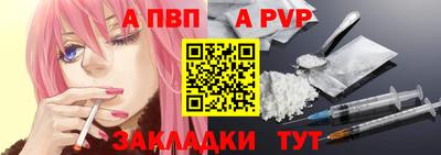 дистиллят марихуана Заволжье