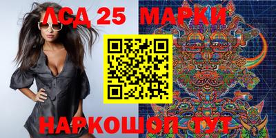 мефедрон мука Заводоуковск