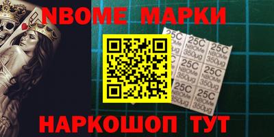 мефедрон мука Заводоуковск