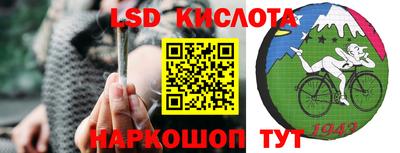 меф VHQ Жуковский