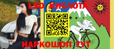 меф VHQ Жуковский
