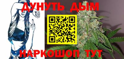 меф VHQ Жуковский