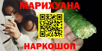мефедрон мука Заводоуковск