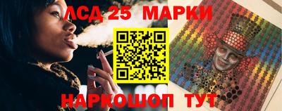 дистиллят марихуана Заволжье