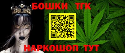 мефедрон мука Заводоуковск
