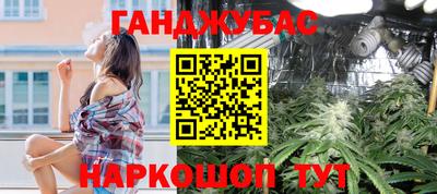 мефедрон мука Заводоуковск