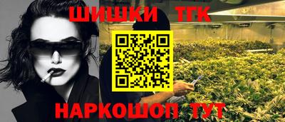 меф VHQ Жуковский