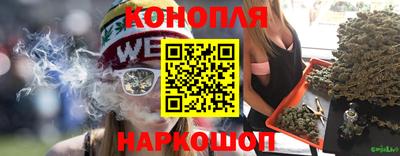 дистиллят марихуана Заволжье