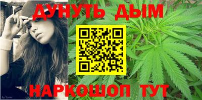 мефедрон мука Заводоуковск