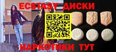 меф VHQ Жуковский