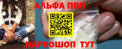 дистиллят марихуана Заволжье