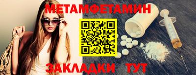 дистиллят марихуана Заволжье