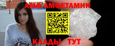 дистиллят марихуана Заволжье