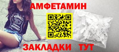мефедрон мука Заводоуковск