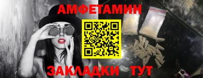 мефедрон мука Заводоуковск