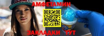 мефедрон мука Заводоуковск
