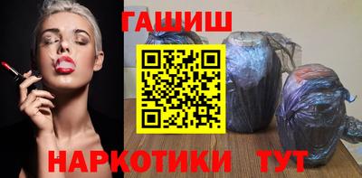 дистиллят марихуана Заволжье