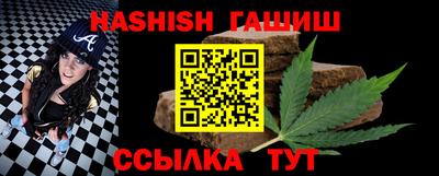 дистиллят марихуана Заволжье