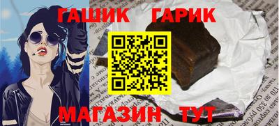 мефедрон мука Заводоуковск